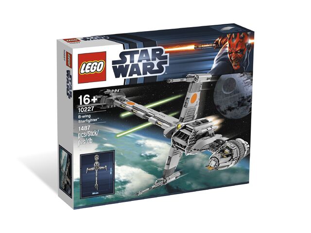 File:B 10227 box side.jpg