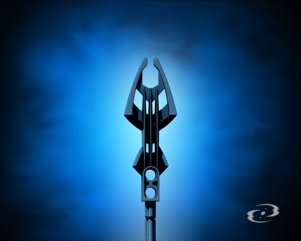 File:Guurahkstaff.jpg
