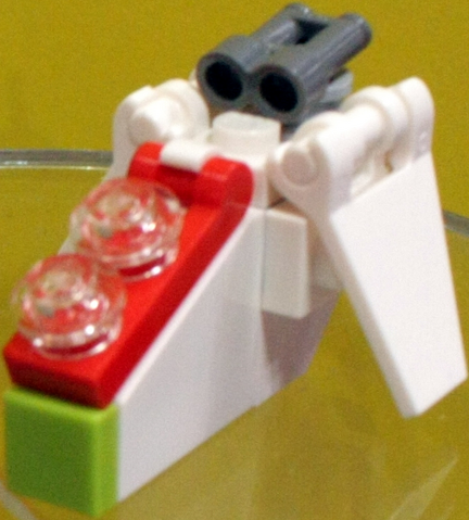 File:Gunship mini.png