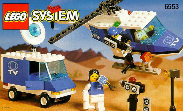 File:Crisis News Crew.jpg