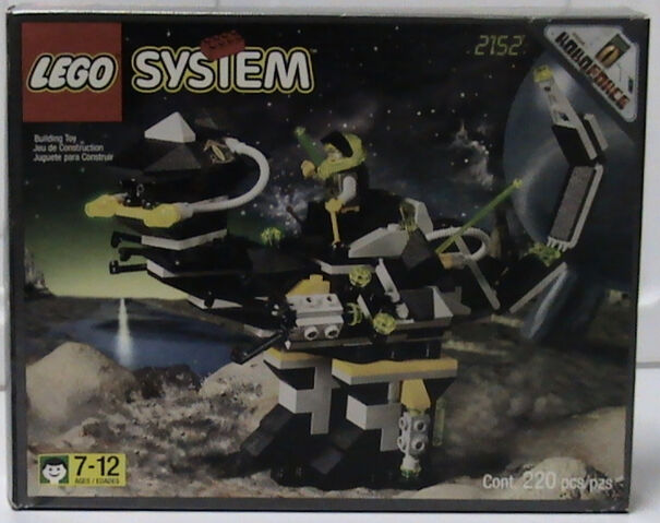 File:2152 Box.jpg