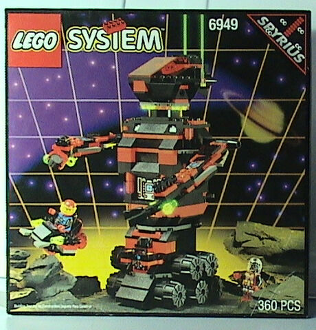 File:6949 Box.jpg