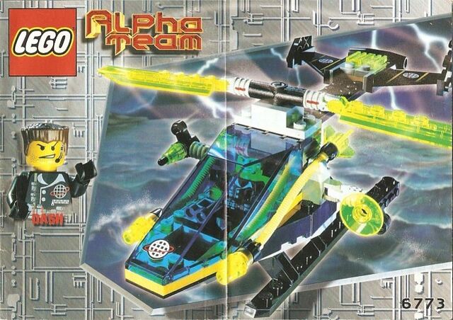 File:Alpha Team Helicopter.jpg
