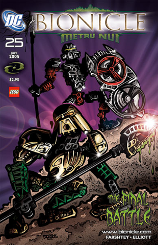 File:ComicIruini.png