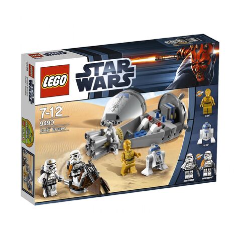 File:Droid scape.jpg