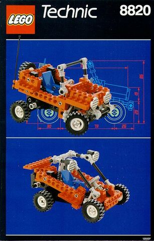 File:8820 Mountain Rambler.jpg