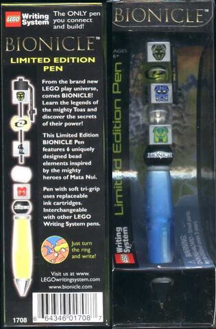 File:1708 Limited Edition Pen.jpg