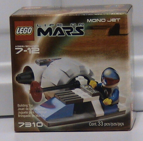 File:7310 Box.jpg