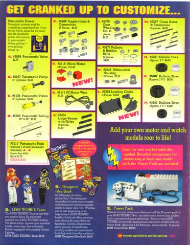 File:Summer1996ShopAtHome42.jpg