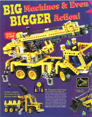 File:January1996ShopHomeCatalogue44.jpg