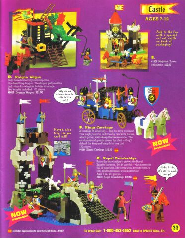 File:Summer1996ShopAtHome33.jpg