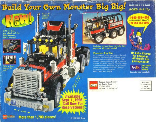 File:Summer1996ShopAtHome48.jpg