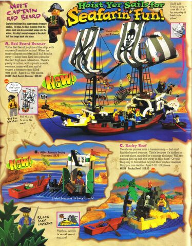 File:Summer1996ShopAtHome8.jpg