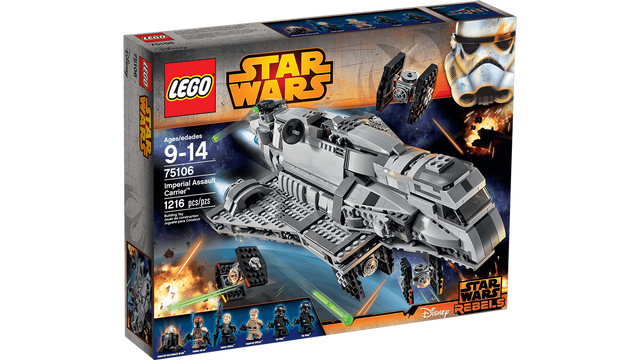File:LEGO 75106 box1 1224x688.png