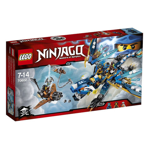 File:23397246230 0176803575 b.jpg