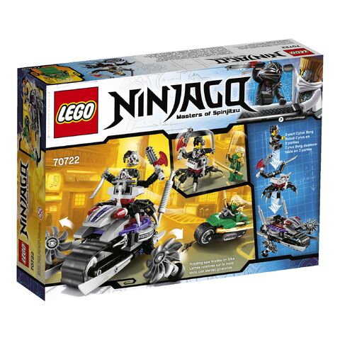 File:Spin prod 890111012.jpg