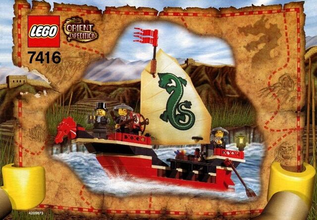 File:Emperor's Boat.jpg