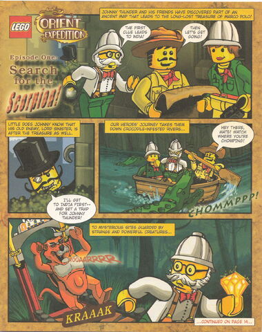 File:Episode 1 page 1.jpg