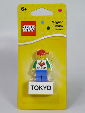 File:Tokyo Exclusive Magnet.jpg