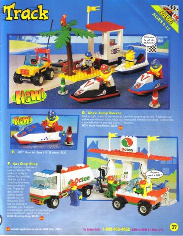 File:Summer1996ShopAtHome17.jpg