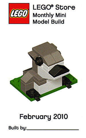 File:MMMB019 Groundhog.jpg