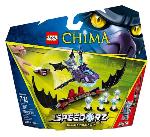 File:Spin prod 902636712.jpg