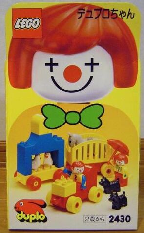File:2430 Clown Parade.jpg