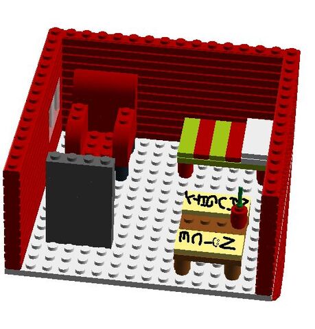 File:Santa's Room.jpg
