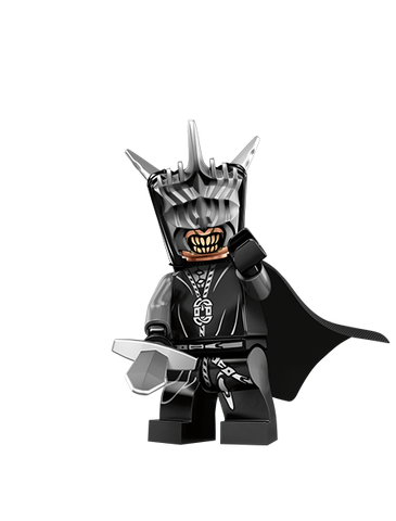 File:MOUTH OF SAURON.png