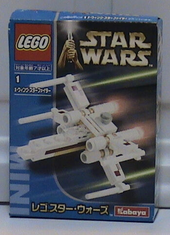File:6963 Box.jpg