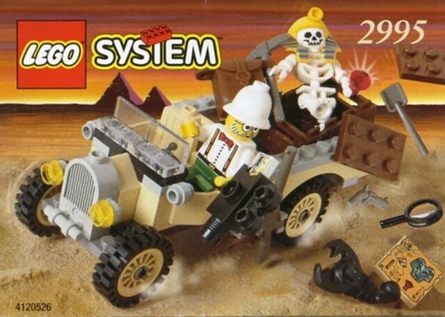 File:Adventurers Car.jpg
