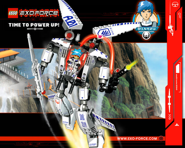File:Exoforce 2.jpg