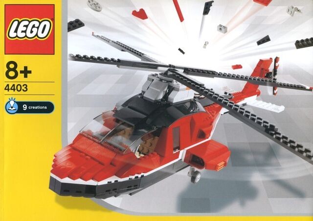 File:Air Blazer.jpg