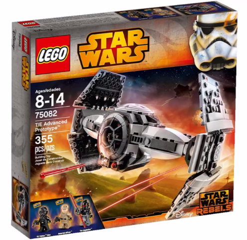 File:75082.png