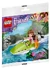 30115 Jungle Boat