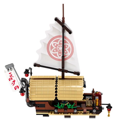 File:70618 Destiny's Bounty 5.jpg