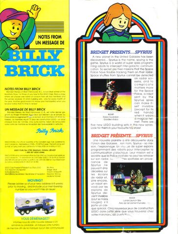 File:LEGO Innovations Spyrius feature.jpg