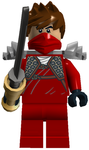File:Kaiarmor.png
