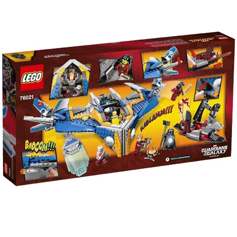 File:76021 BOXART BACK.jpg