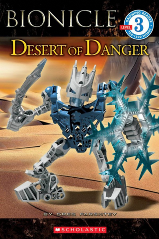 File:Desertofdanger.png
