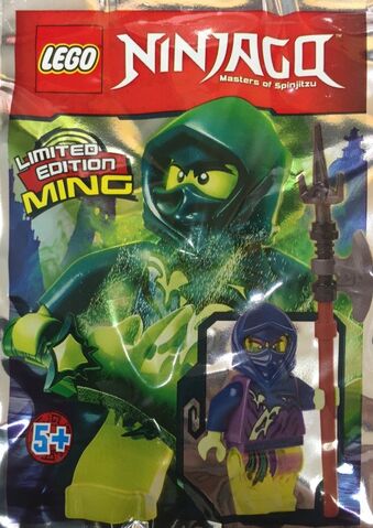 File:Ming Pack.jpg