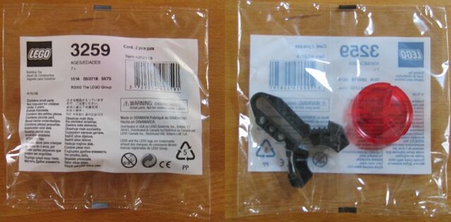 File:Shooter and Disk.jpg