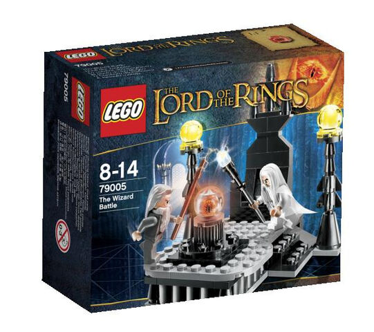 File:Gandalf v Saruman.jpg