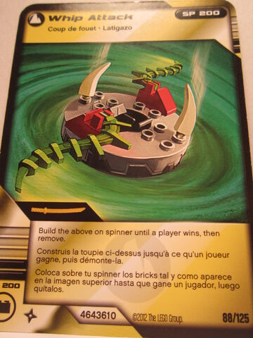 File:CardWhipAttack.jpg