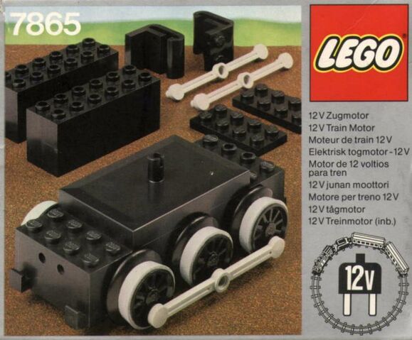 File:7865-1.jpg