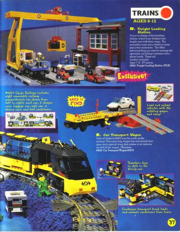 File:Summer1996ShopAtHome37.jpg