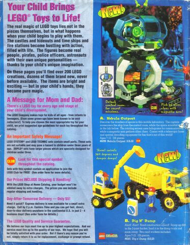 File:Summer1996ShopAtHome2.jpg