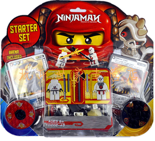 File:Chinese Ninjago Take Off.jpg