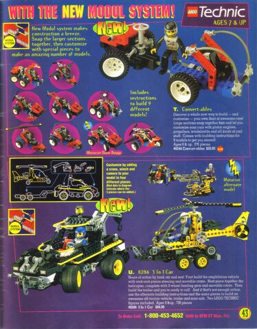 File:Summer1996ShopAtHome43.jpg