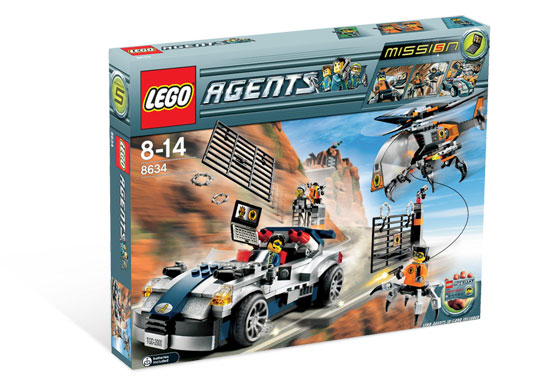 File:Agents car1.jpg